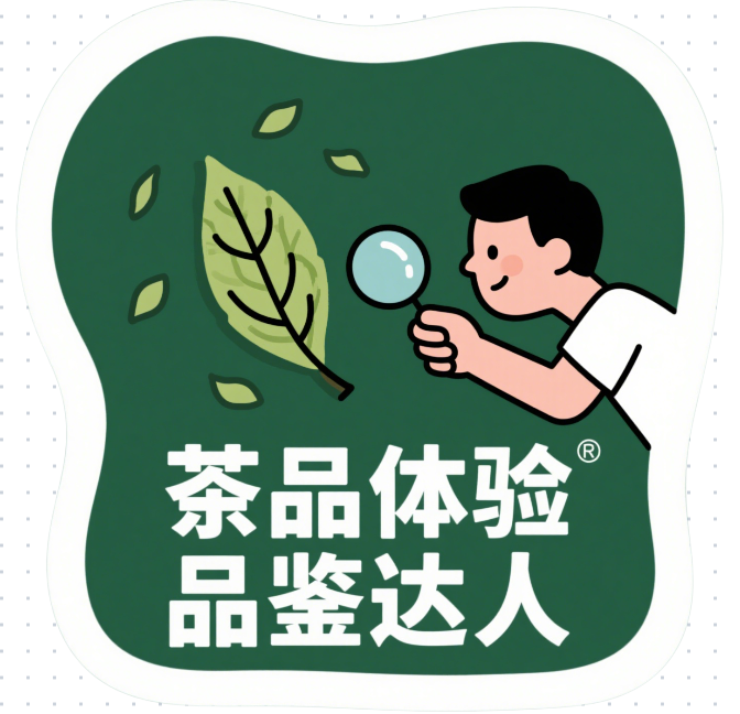 品鉴达人徽章