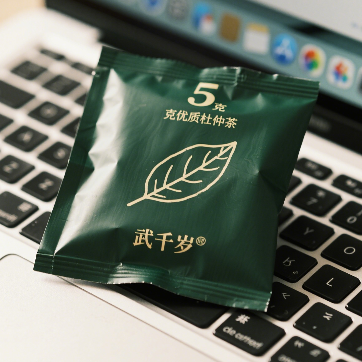 小包装正面